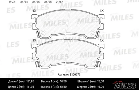 MILES E100373 Колодки торм. Mazda 323626PREMACY 92- передние