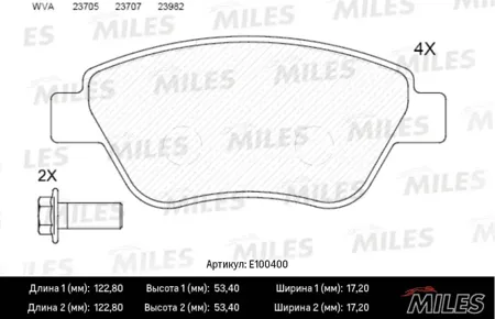 MILES E100400 Колодки торм. Fiat ALBEA 01-09 передние