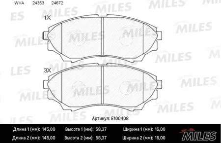 MILES E100408 Колодки торм. Ford RANGER 99- Mazda B-SERIE 99- BT-50 06- передние