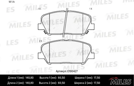MILES E100427 Колодки торм. Hyundai i30 Elantra 11- Ceed R16 12- передние