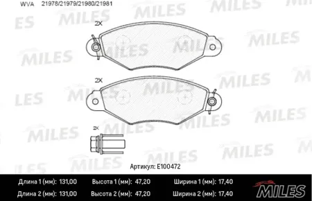 MILES E100472 Колодки торм. Nissan KUBISTAR 03-  Renault  Kangoo 97- передние