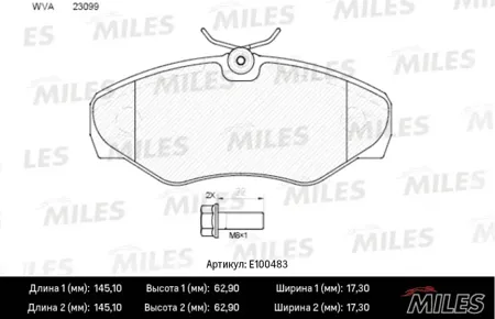 MILES E100483 Колодки торм.передние Opel Vivaro Renault Trafic 01-