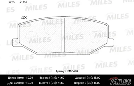 MILES E100496 Колодки торм. Suzuki JIMNYSAMURAI 88- передние