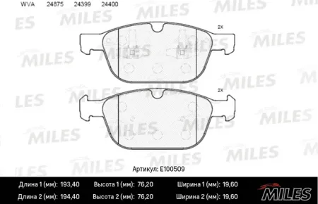 MILES E100509 Колодки торм. Volvo XC 60 08- передние