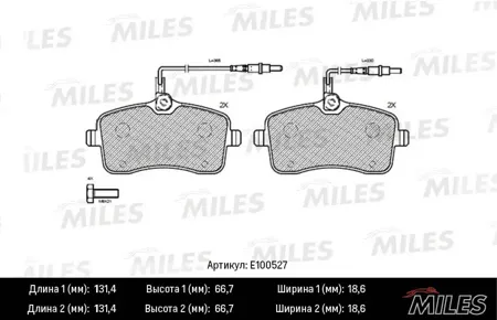 MILES E100527 Колодки торм. Peugeot 407 04> передние с датчиком