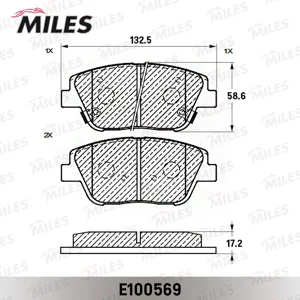 MILES E100569 Колодки торм. Kia Optima 11- пер.
