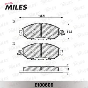 MILES E100606 Колодки торм. Nissan Pathfinder 14- Infiniti QX60 12- передние