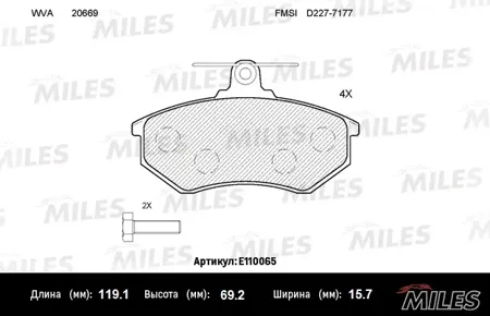 MILES E110065 Колодки торм.передние (без датчика + болты) (Смесь Semi-Metallic) Audi 80VW Golf III Passat Vento Chery Amulet Tiggo (TRW GDB430)