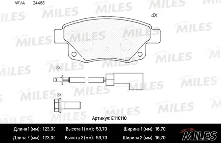MILES E110110 Колодки торм.задние с датчиком (Смесь Semi-Metallic) Ford Transit 06- (TRW GDB1725)