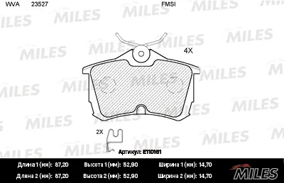 MILES E110161 Колодки торм.задние (без датчика) (Смесь Semi-Metallic) Honda Accord 2.02.22.4 98 (TRW GDB3190)