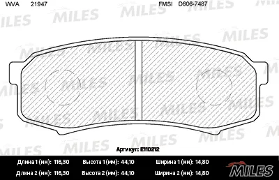 MILES E110212 Колодки торм. (смесь Semi-Metallic) задние ( Toyota LC 8090120 90 Mitsubishi Pajero 3.83.2D 06