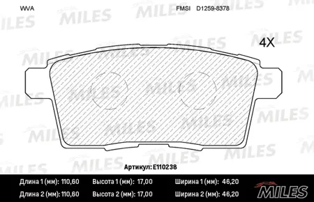 MILES E110238 Колодки торм.задние (без датчика) (Смесь Semi-Metallic) ( Mazda CX7CX9 07-) (TRW GDB3472)
