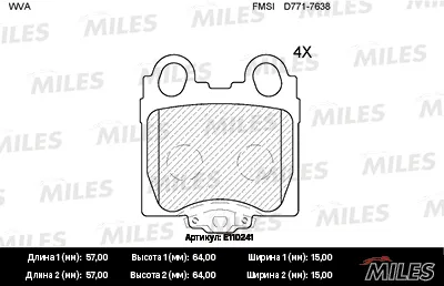 MILES E110241 Колодки торм. Lexus GS 3.0-4.3 97-IS 2.0-3.0 99- задние