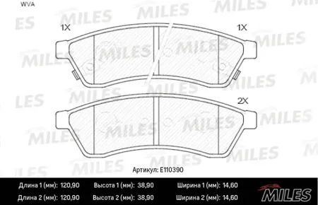 MILES E110390 Колодки торм. Chevrolet Epica 06- задние