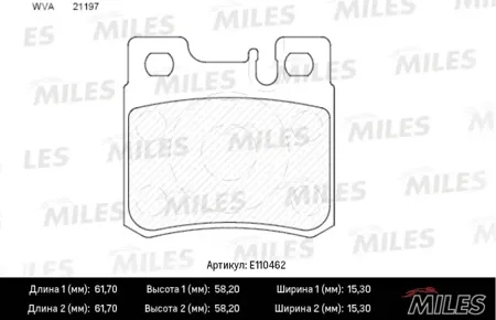 MILES E110462 Колодки торм. Mercedes W210W202W124W201R129R170A208 CLK задние