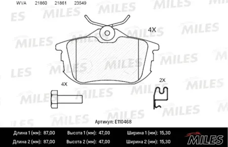 MILES E110468 Колодки торм. Mitsubishi Colt 04> Smart Forfour 05> Volvo S40V40 задние