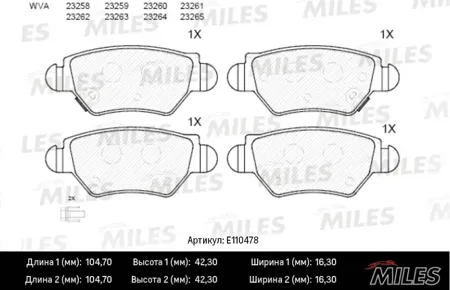 MILES E110478 Колодки торм. Opel Astra G 98> Zafira 03>05 задние