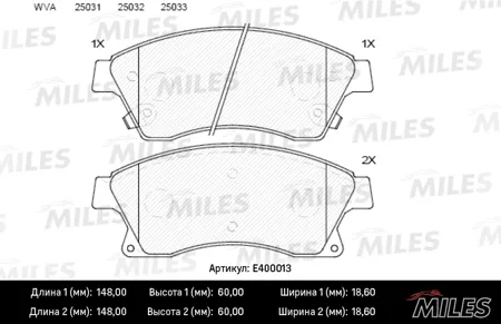 MILES E400013 Колодки торм. Chevrolet Cruze Opel Astra J 15 10- передние