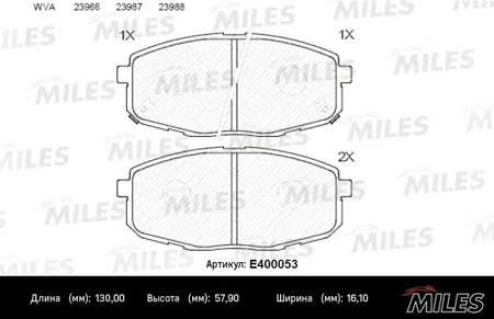 MILES E400053 Колодки торм. Hyundai i30 07- Kia СEED 07- Carens 02- передние