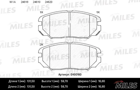 MILES E400160 Колодки торм. Hyundai Sonata V(NF) Kia OPIRUS 05- передние