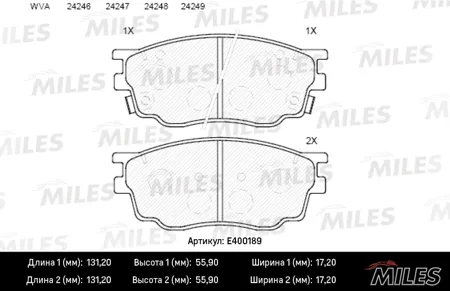 MILES E400189 Колодки торм. Mazda 6 1.8 02- передние