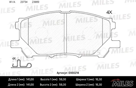 MILES E400214 Колодки торм. Lexus RX300RX330RX350 03>08RX400H 05>09 передние