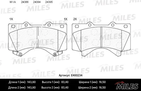 MILES E400234 Колодки торм. Toyota Land Cruiser J200 4.5D4.7 07- Lexus LX570 08- передние