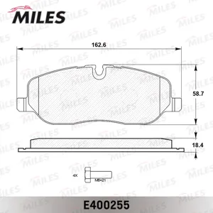 MILES E400255 Колодки торм. Land Rover Discovery III 04> Range Rover 02> передние