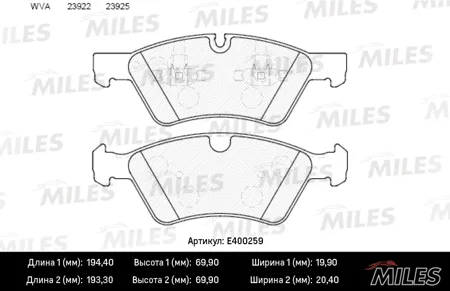 MILES E400259 Колодки торм. Mercedes W164 (ML)X164 (GL)W211W251 04> передние