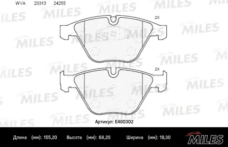 MILES E400302 Колодки торм.передние BMW 3 E90E91X1 E84 ( Смесь Low-Metallic, ISO 9001 ).