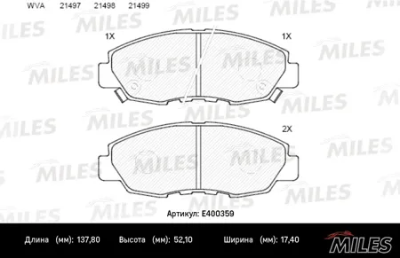 MILES E400359 Колодки торм.передние Honda Accord 2.0-2.2 90-93 ( Смесь Low-Metallic, ISO 9001 ).