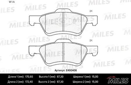 MILES E400406 Колодки торм. Ford Maverick Mazda Tribute 2.4-3.0 04- передние