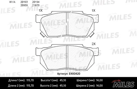 MILES E400420 Колодки торм. Honda Civic CRX Prelude 83-95 передние