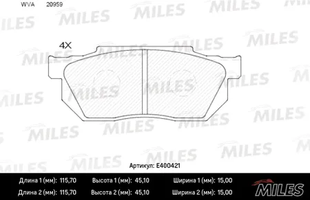 MILES E400421 Колодки торм. Honda Civic CRX Prelude 83-95 передние бдатчика