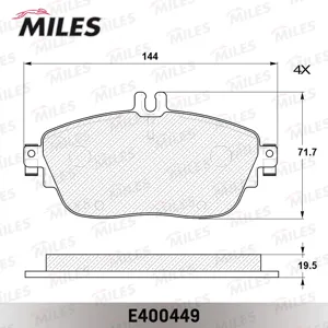 MILES E400449 Колодки торм. Mercedes A(W176) 12-B(W246) 11- передние L=144мм