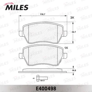 MILES E400498 Колодки торм. Suzuki SWIFT 05- Opel Agila 07- Nissan Micra 10- передние