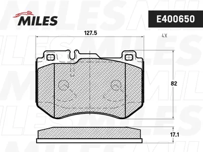 MILES E400650 Колодки торм. Mercedes W205 14- передние L 127.7мм