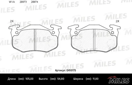 MILES E410175 Колодки торм.задние Citroen XSARA 97-05 Peugeot 206 Renault Megane I Clio I ( Смесь Low-Metallic, ISO 9001 ).