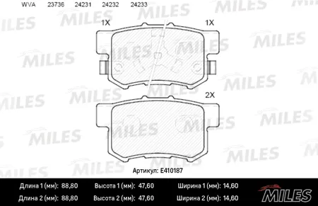 MILES E410187 Колодки торм. Honda Accord 2.0-2.4 АКПП 08-CR-V II 02-06FR-V 05- задние