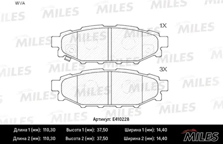 MILES E410228 Колодки торм. Subaru Legacy 03> Outback 03> 2.02.5 задние