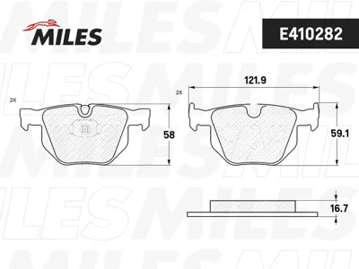 MILES E410282 Колодки торм. BMW E90E91E60E61E70E71 задние