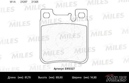 MILES E410327 Колодки торм.задние Mercedes W202203 AMG210140 ( Смесь Low-Metallic ISO 9001 ).