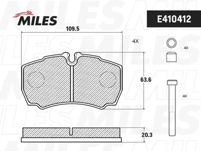 MILES E410412 Колодки торм. Ford Transit 06- Iveco Daily 01- задние