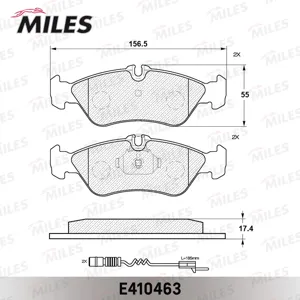 MILES E410463 Колодки торм. Mercedes W460W463 Sprinter (901-904)VW LT 97>07 задние