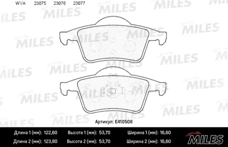 MILES E410508 Колодки торм. Volvo S60 00-S80 98-06V70 97-XC70 97- задние