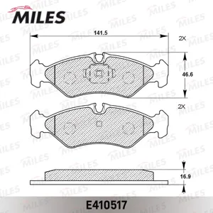 MILES E410517 Колодки торм. Mercedes Sprinter (2-4t) 95>06 VW LT 96>06 задние