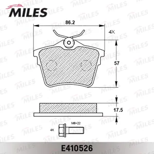 MILES E410526 Колодки торм. Citroen C5 08- Peugeot 407 04-607 00- задние