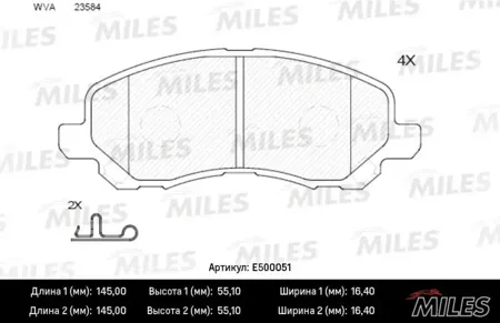 MILES E500051 Колодки торм. Mitsubishi ASXLANCEROUTLANDER Dodge Caliber передние