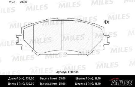 MILES E500135 Колодки торм. Toyota AURIS 1.4-1.6 07- Corolla 1.4 07-RAV 4 06- передние