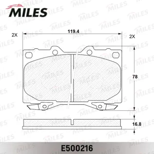 MILES E500216 Колодки торм. Toyota Land Cruiser 4.2D 90>984.2D4.7 98> передние